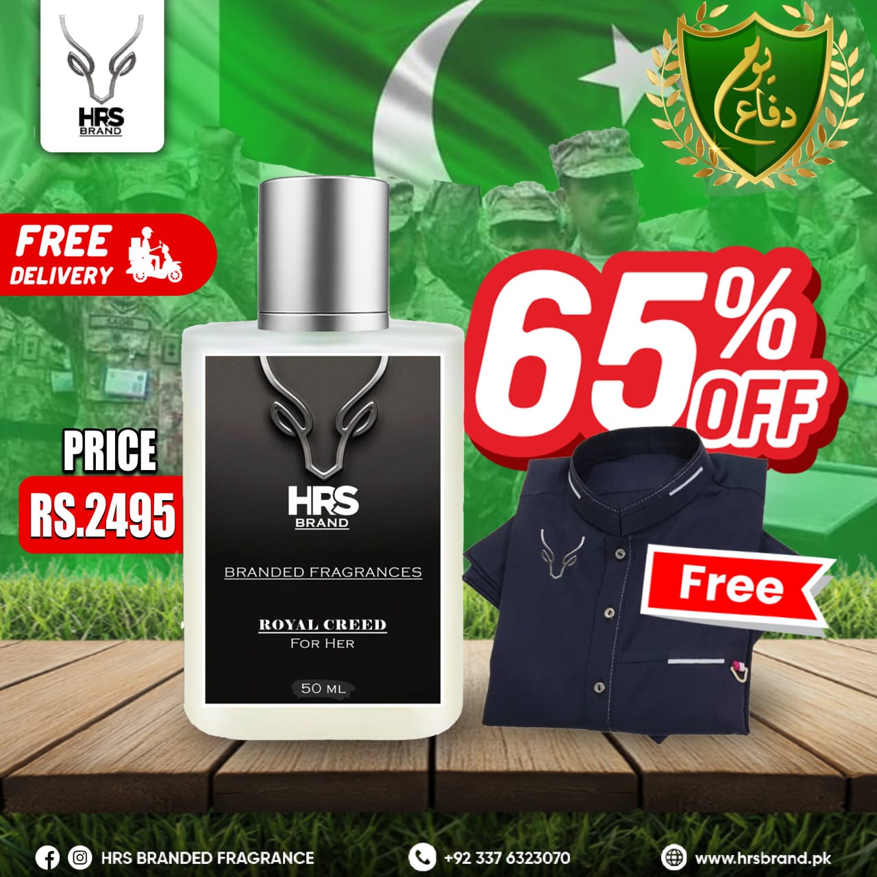 🔥 Defence Day Sale – Free Suit With Premium Perfume